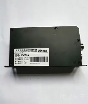 SDVC31-S 31M 31L Intelligent Digital Frekvens, og Tryk Kontrol Fodring Controller Vibrationer Panel Controller omdrejningsregulator