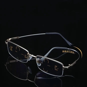 Seemfly Dual-Bruger Briller til Læsning Mænd Forhindre Blå Lys-Stråling Multi-Focal intelligent Zoom Antifatigue Computer-briller