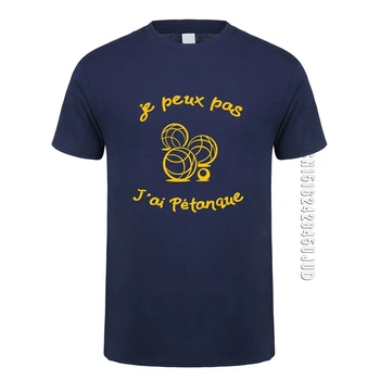 Sjove fransk Petanque boule T-Shirt Mænd O Hals Bomuld T-shirts Mans Camisetas Gave Brugerdefinerede Fødselsdag Tøj