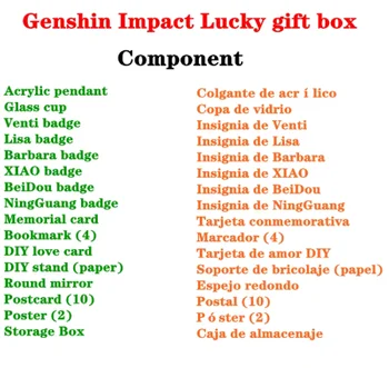 Spil Genshin Indvirkning Diy Lucky Bag Julegave Børn Toy Fødselsdag Overraskelse Box-Projekt Tilbehør Cup Akryl Nøglering Badge