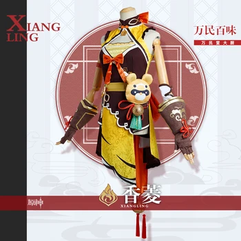 Spil Genshin Indvirkning Xiangling Cosplay Kostume Mode Uniform Nederdel Unisex Halloween Fest Rolle Spiller Tøj Brugerdefineret-Gør Noget