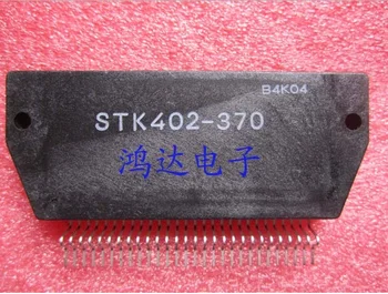 STK282-270 STK416-130 STK415-120 STK433-300 STK433-870