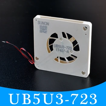 SUNON UB5U3-700 5V 3003 3004 30x30x3mm Miniature ultra-tynd vandtæt turbofan