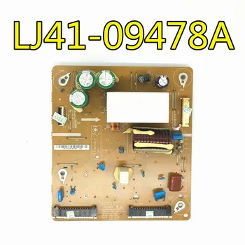 Test 2stk for samgsung PS43D450A2 P43H02 Yboar +Z bord LJ41-09478A LJ41-09479A power board