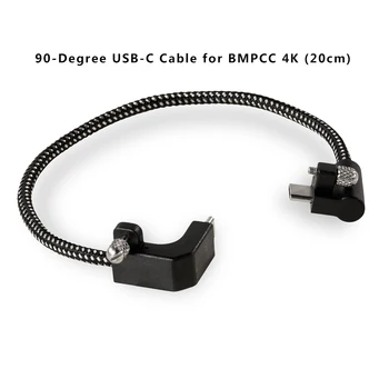 TILTA 90-Graders USB-C-Kabel (20 cm) for BMPCC 4K CB-USBC-20