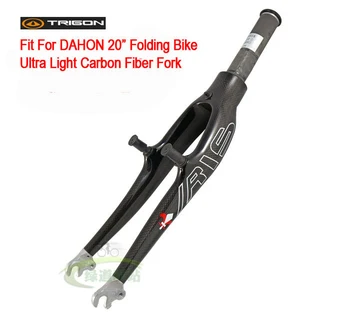 TRIGON IRIS RC51A carbon fiber cykel cykel gaffel 20
