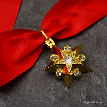 Udsøgt Sovjetiske Marskal Guld Fem Stjernet CCCP Medalje Generelt Venus Grand Lenin Bånd Militære Ære USSR Heltemod Badge