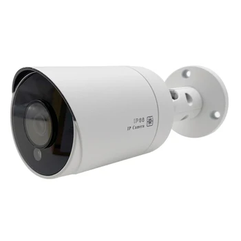UnilLook 5MP Bullet IP-Kamera 3STK Onvif POE Indbygget Mikrofon SD-Kort Slot IR-30m Sikkerhed Kamera Udendørs IP 66 H. 265 ONVIF