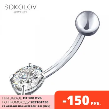 Vedhæng SOKOLOV navle piercing med sølv phianite mode smykker 925 kvinders mandlige