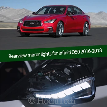 Velegnet til Infiniti Q50 serie 2016 2017 2018 ændret bakspejlet lys roterende dynamisk blinklyset lyser