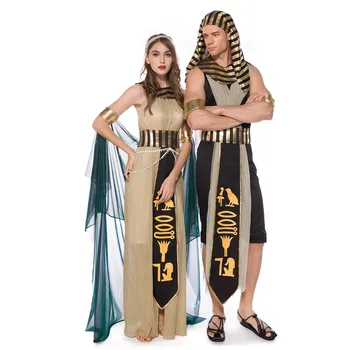 Voksen Gamle Egypten De Egyptiske Farao, Ægyptens Konge Kejserinde Dronning Cleopatra Kostume Halloween Fest Middelalderlige Par Cosplay Kjole