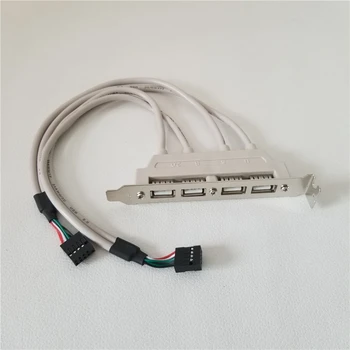 Vært Tilfælde af PC-Chassis Bundkort Dual 9Pin USB-Kvindelige-4-Port-USB-2.0 Type A hun Bageste Panel Beslag Expander