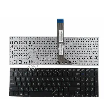 YALUZU RUSSISK for ASUS VivoBook S551 S551LA S551LB V551 V551LN S551L S551LN K551 K551L RU Laptop tastatur Hot sælger engros