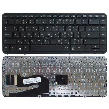 YALUZU russiske Udskiftning Tastatur Til HP Elitebook 840 G1 G2 850 G2 Ingen baggrundsbelysning