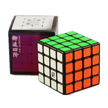 Yongjun Yulong V2 M 4x4x4 Magnetiske Speed Cube 4x4 2M Magic Cube Puslespil Professionel Pædagogisk Legetøj for Børn Cubo Magico Gave