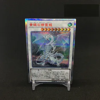 Yu Gi Oh 20SER 908 Blå Øjne Ånd Dragon DIY Legetøj Hobby Hobby Samleobjekter Spil Samling Anime Kort